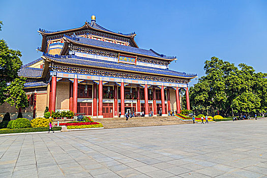 xổ số minh ngọc thứ 7
