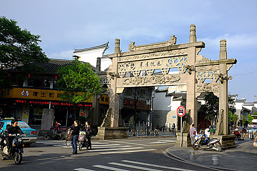 du doan lo to mien nam