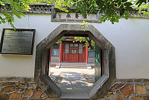 soi cau mb sieu chuan