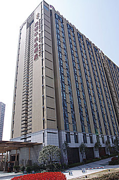 xổ số bình định