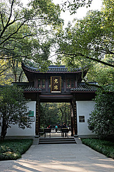 xổ số miền nam thứ 7 hàng tuần