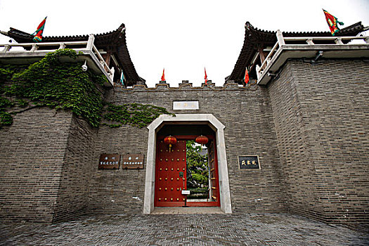 xổ số điện toán
