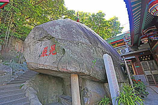 xổ số hôm nay ba đài