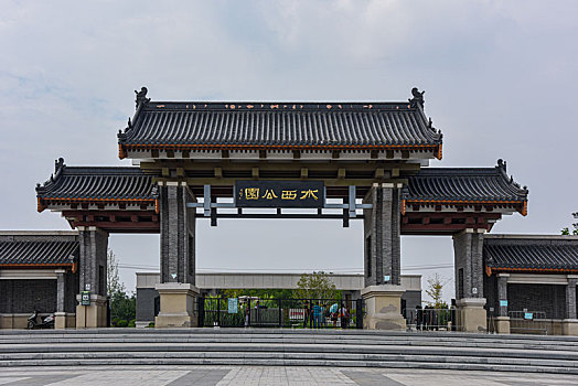 xổ số kiến thiết khánh hòa hôm nay