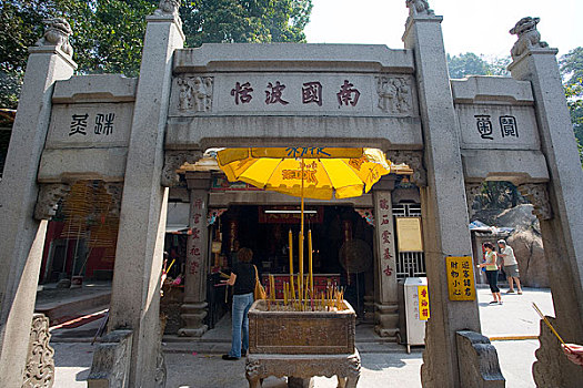 xsmb chủ nhật hàng tuần