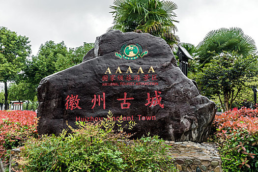 soi cầu minh ngọc