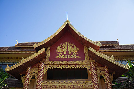 xổ số thành phố hồ chí minh