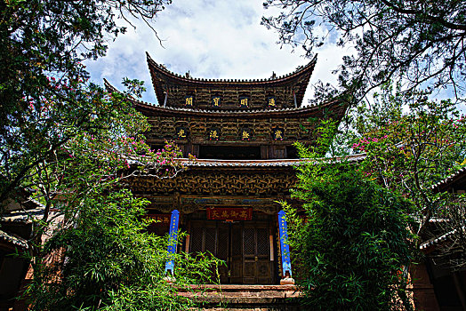 soi cầu lô kép khung 2 ngày