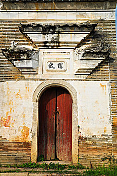 kết qua xo so miễn bac