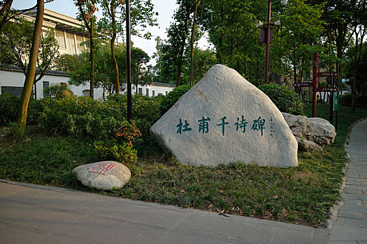 đề ăn 99