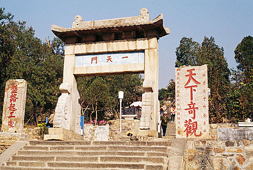 cầu lô