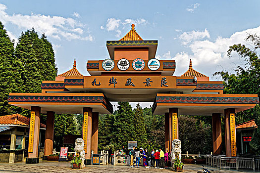 soi cau lo kep 247