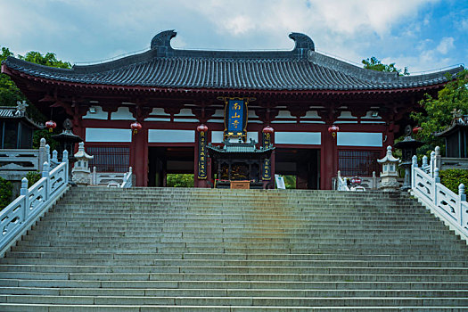 xổ số bình dương