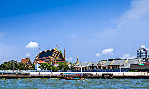xổ số miền nam minh chính