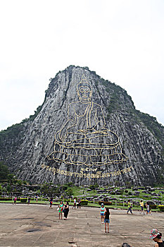 quả xổ số miền nam hôm nay