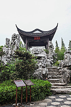 có nên chơi lô đề