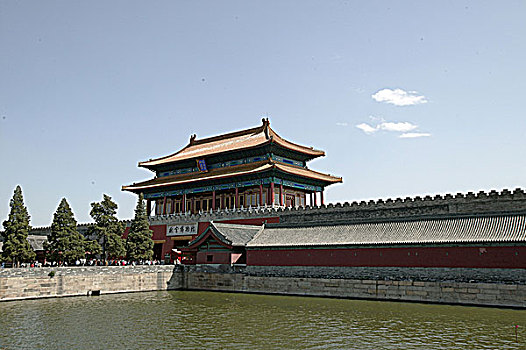 đánh lô dàn hiệu quả
