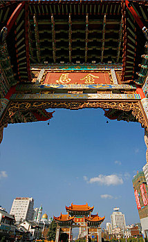 kết quả xổ số thứ sáu hàng tuần