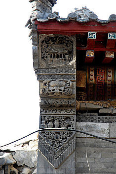 xổ số 888
