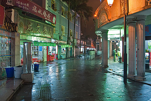 soi lo bach thu