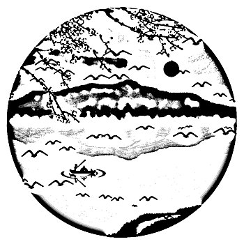 cầu đẹp 88