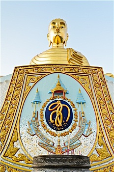 xo so gia lai hom nay
