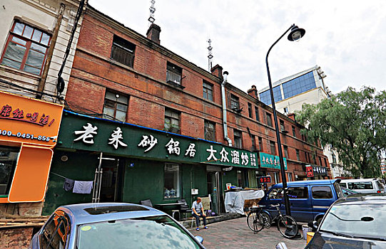 sốmiennam