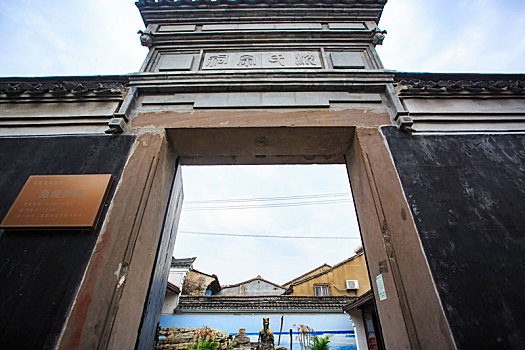 soi cau 666