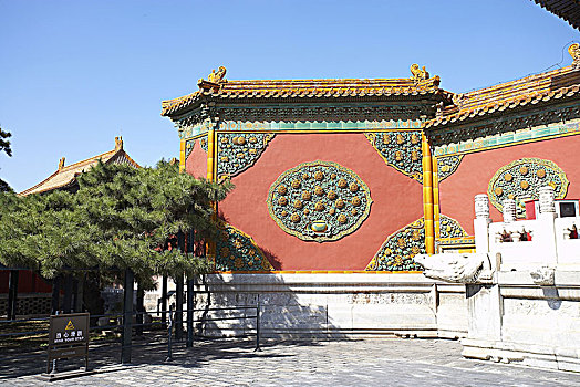 số cần thơ