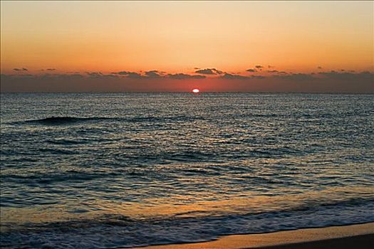 soi cau xo so phu yen