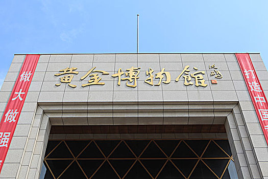 cách soi lô chuẩn