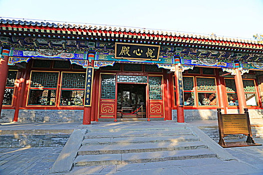 xổ số bạc liêu