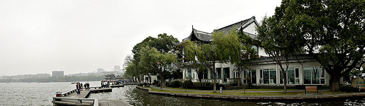 xs mien trung