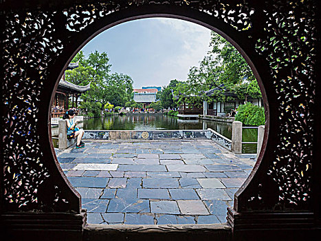 xổ số miền nam minh chính