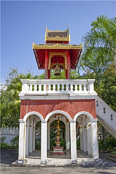xsmn thu 5 hang tuan minh ngoc