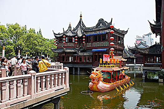 xo so mien nam chu nhat