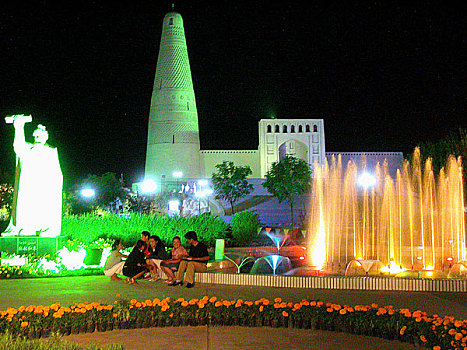 xổ số quảng ninh